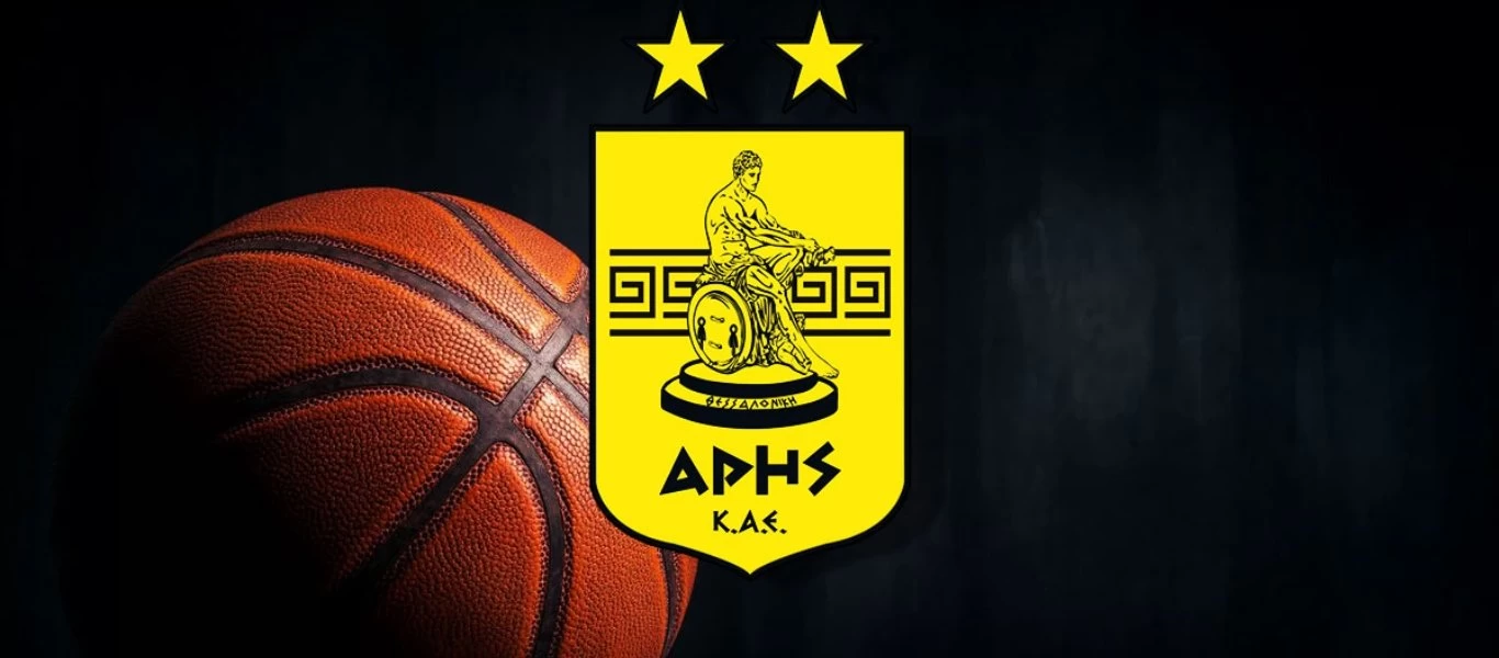 Άρης: Δεν υπογράφει την κεντρική διαχείριση - Ζητάει περισσότερα χρήματα